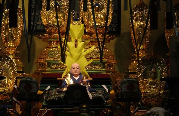 永代供養やご祈祷の料金について相場を分かりやすくご説明いたします | 大田区の歴史あるお寺・宗教法人善慶寺