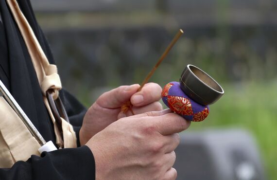 永代供養の他に例えば七五三祈願なども一度ご相談ください | 大田区の歴史あるお寺・宗教法人善慶寺