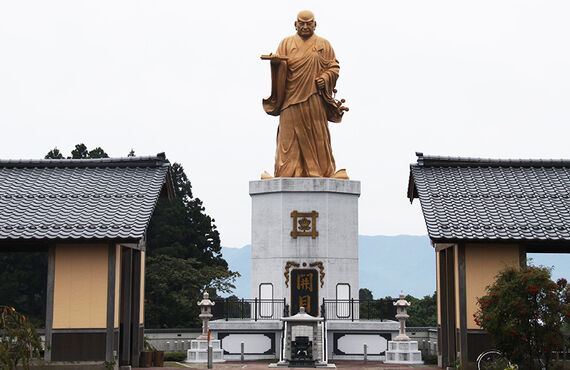 大田区でおすすめの海洋散骨安心してお任せ下さい。